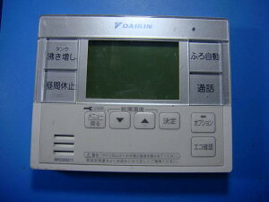 BRC030Z11 DAIKIN _CL 탊R 䏊R11  Xs[h  sǕiԋۏ  D4296