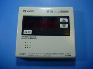 RC-7508M �m�[���c ���� �����R�� �����R�� �������� �X�s�[�h���� ���� �s�Ǖi�ԋ��ۏ� ���� D4337
