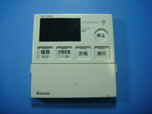 BHY-13JPR iC pR  Xs[h  sǕiԋۏ  D4338