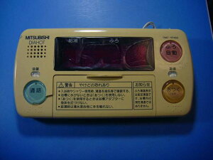 RMC-HP4BD OH MITSUBISHI DAIHOT 탊R  Xs[h  sǕiԋۏ  D4349