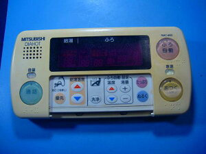 RMC-8BD MITSUBISHI �O�H �����탊���R�� ���� DIAHOT �������� �X�s�[�h���� ���� �s�Ǖi�ԋ��ۏ� ���� D4354