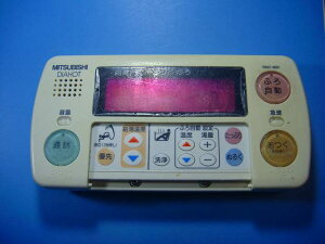 RMC-8BD MITSUBISHI �O�H �����탊���R�� ���� DIAHOT �������� �X�s�[�h���� ���� �s�Ǖi�ԋ��ۏ� ���� D4355