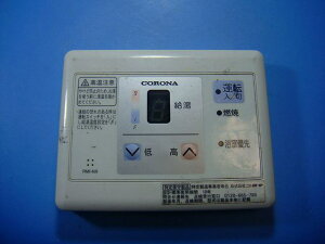 RMI-NX CORONA Ri  䏊 R  Xs[h  sǕiԋۏ  D4366