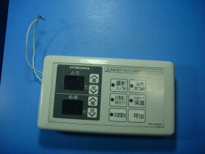 RBK-SA380XP CORONA Ri  R  Xs[h  sǕiԋۏ  D4433