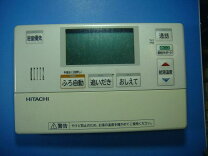 楽天市場】日立 エコキュート 部材 リモコンの通販
