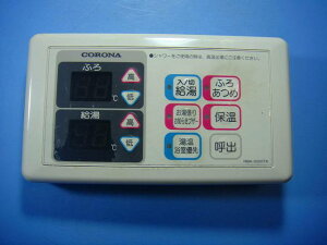 RBK-3320TX CORONA Ri 탊R  Xs[h  sǕiԋۏ  D4436