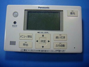 HE-TQVES Panasonic pi\jbN  R  Xs[h  sǕiԋۏ  D4450