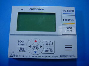 RMP-FAD2 CORONA Ri  R  Xs[h  sǕiԋۏ  D4452