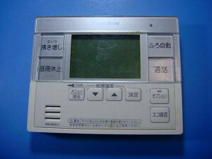 BRC083A11 DAIKIN _CL 탊R CR  Xs[h  sǕiԋۏ  D4458