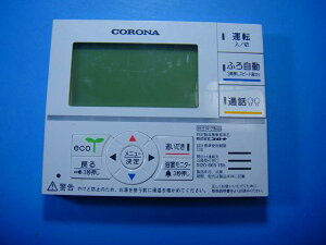 PMK-EFSA1F/A CORONA Ri R   Xs[h  sǕiԋۏ  D4461