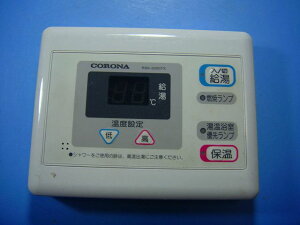 RSK-3320TX CORONA Ri  R  Xs[h  sǕiԋۏ  D4463
