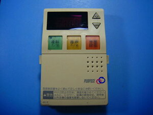 MC-17 PURPOSE/p[pX  R  Xs[h  sǕiԋۏ  D4466