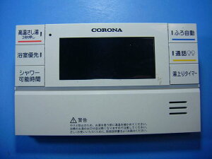 RBP-FSAD2 CORONA Ri  R  Xs[h  sǕiԋۏ  D4467