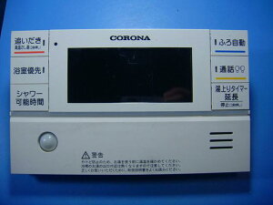 RBP-FAD2 Ri/CORONA  R  Xs[h  sǕiԋۏ  D4468