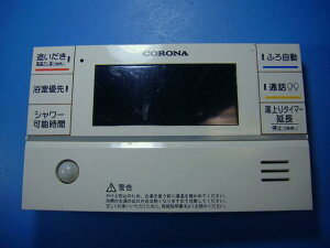 RBP-FAD2 Ri/CORONA  R  Xs[h  sǕiԋۏ  D4469