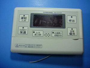 RBK-SA470XP CORONA Ri 탊R  Xs[h  sǕiԋۏ  D4470