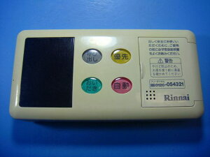 BC-60V3 iC pR  Xs[h  sǕiԋۏ  D4473