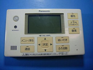 HE-ARXFFS pi\jbN Panasonic  Cp R  Xs[h  sǕiԋۏ  D4474