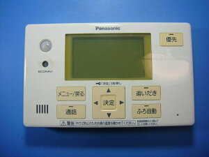 HE-NQFFS pi\jbN Panasonic  Cp R  Xs[h  sǕiԋۏ  D4475