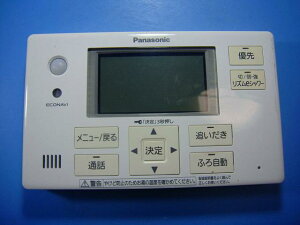 HE-ARQFES Panasonic pi\jbN GRL[g R   Xs[h  sǕiԋۏ  D4476