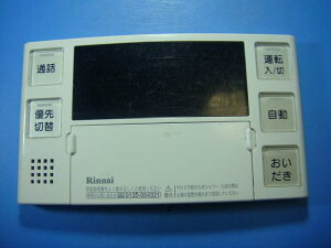 BC-230VC iC pR  Xs[h  sǕiԋۏ  D4482