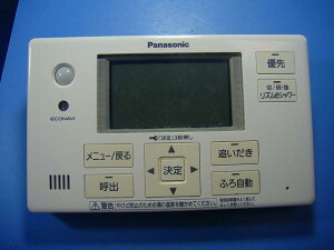 HE-RQVES Panasonic pi\jbN   R  Xs[h  sǕiԋۏ  D4492