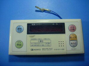 RC-7601S �m�[���c NORITZ ������ �{�C���[ �������� �����R�� �������� �X�s�[�h���� ���� �s�Ǖi�ԋ��ۏ� ���� D4494