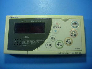 RC-8201S m[c NORITZ pR  Xs[h  sǕiԋۏ  D4496