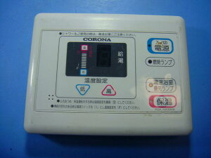 RSK-NS300X CORONA Ri R   Xs[h  sǕiԋۏ  D4498