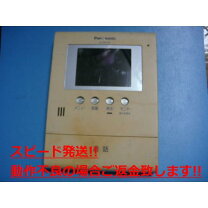 楽天市場】vl mv30の通販