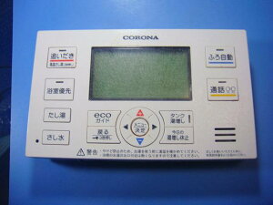 RBP-EAD13 CORONA Ri R   Xs[h  sǕiԋۏ  D4309