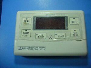 RBK-SA380AXP CORONA Ri @R  Xs[h  sǕiԋۏ  D4311