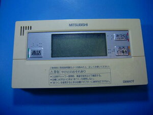 RMC-BD8 �O�H MITSUBISHI �����탊���R�� �������� �X�s�[�h���� ���� �s�Ǖi�ԋ��ۏ� ���� D4312