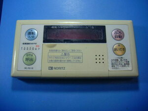 RC-7611S NORITZ m[c 탊R  Xs[h  sǕiԋۏ  D4313