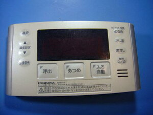 RBP-NA7 CORONA Ri 헁 R  Xs[h  sǕiԋۏ  D4319