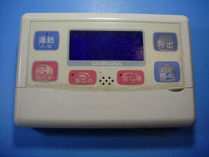 UKB-G4010AHT CORONA Ri 헁 R  Xs[h  sǕiԋۏ  D4497