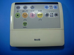 CH4662p National gCR EHbVbg  Xs[h  mF sǕiԋۏ  D4507