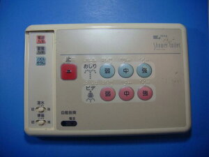 INAX CibNX V[gCR  Xs[h  sǕiԋۏ  D4510