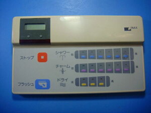 INAX CibNX V[gCR  Xs[h  sǕiԋۏ  D4512