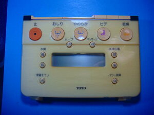 TOTO gC R EHVbg  Xs[h  mF sǕiԋۏ  D4519