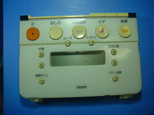 TOTO gC R EHVbg  Xs[h  mF sǕiԋۏ  D4520