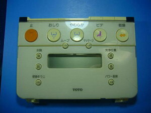 TOTO gC R EHVbg  Xs[h  mF sǕiԋۏ  D4521