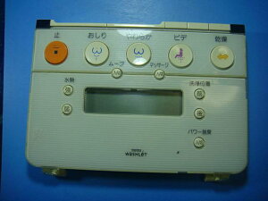 TOTO トイレ リモコン ウォシュレット 送料無料 スピード発送 即決 動作確認済 不良品返金保証 純正 D4526