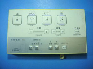 D47588Z TOTO EHVbg gC R  Xs[h  mF sǕiԋۏ  D4533