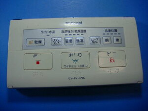 GZ50 National gCR EHbVbg  Xs[h  mF sǕiԋۏ  D4539