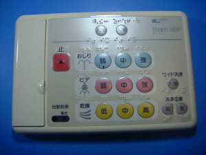 NAX CibNX V[gCR  Xs[h  sǕiԋۏ  D4556