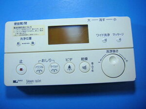 354-1173 NAX CibNX V[gCR  Xs[h  sǕiԋۏ  D4560