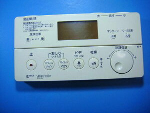 354-1336 NAX CibNX V[gCR  Xs[h  sǕiԋۏ  D4562