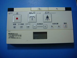 354-1401 NAX CibNX V[gCR  Xs[h  sǕiԋۏ  D4568