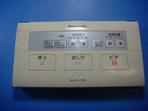 E40 Panasonic gCR EHbVbg  Xs[h  mF sǕiԋۏ  D4578